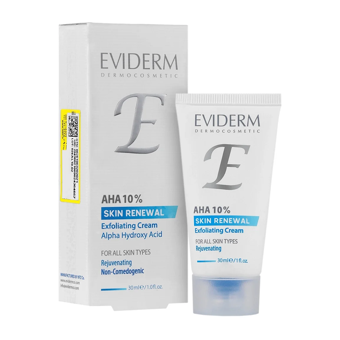 تصویر رسمی خانومی