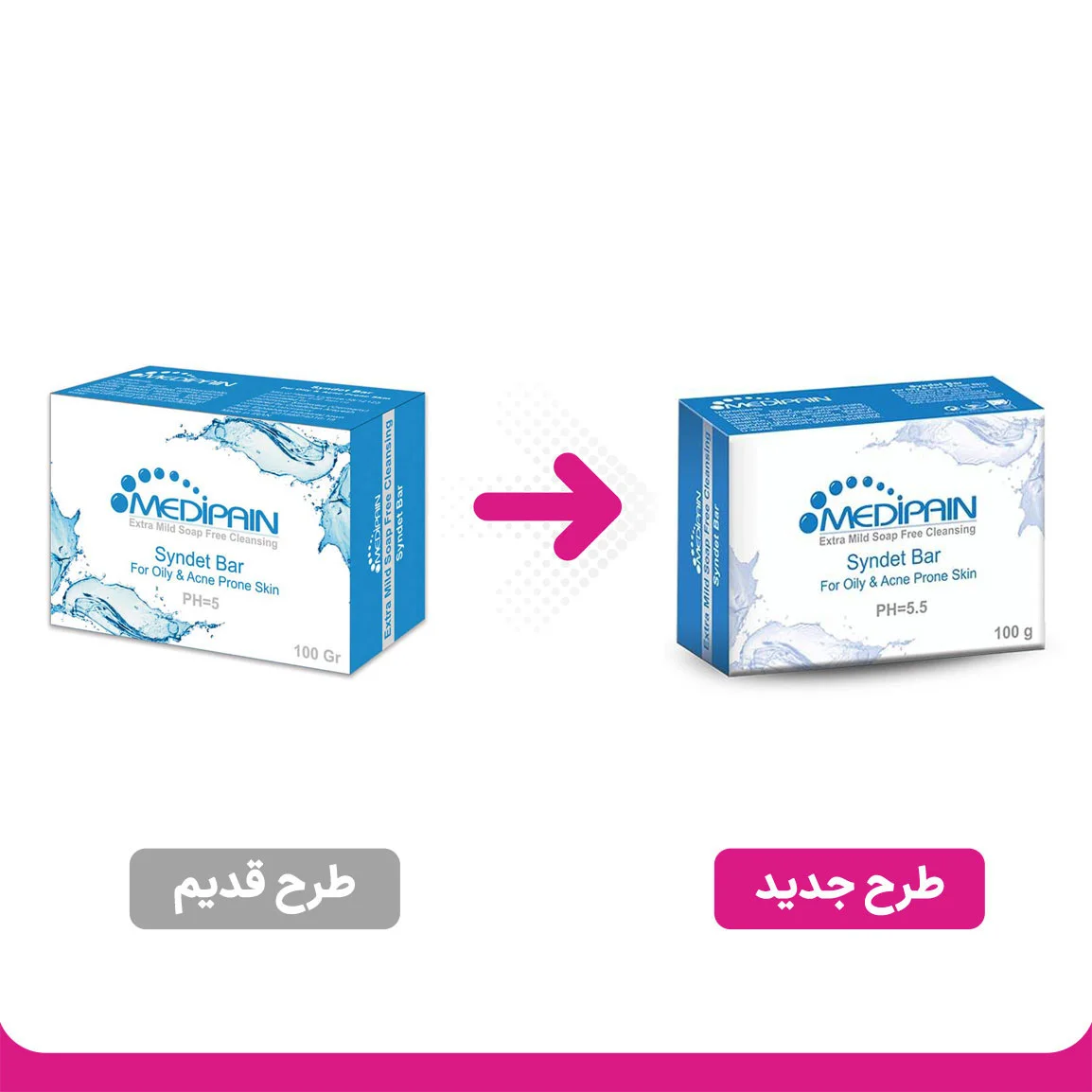 تصویر رسمی خانومی