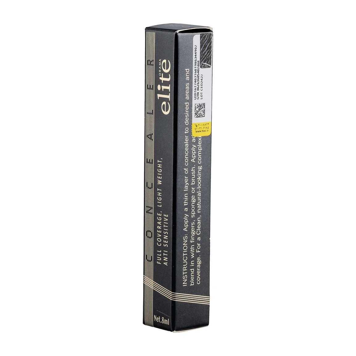 تصویر رسمی خانومی