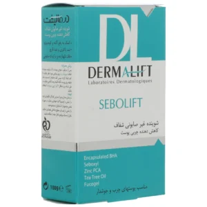 پن شفاف مناسب پوست خیلی چرب سبولیفت شوینده جامد غیرصابونی 100گرم درمالیفت