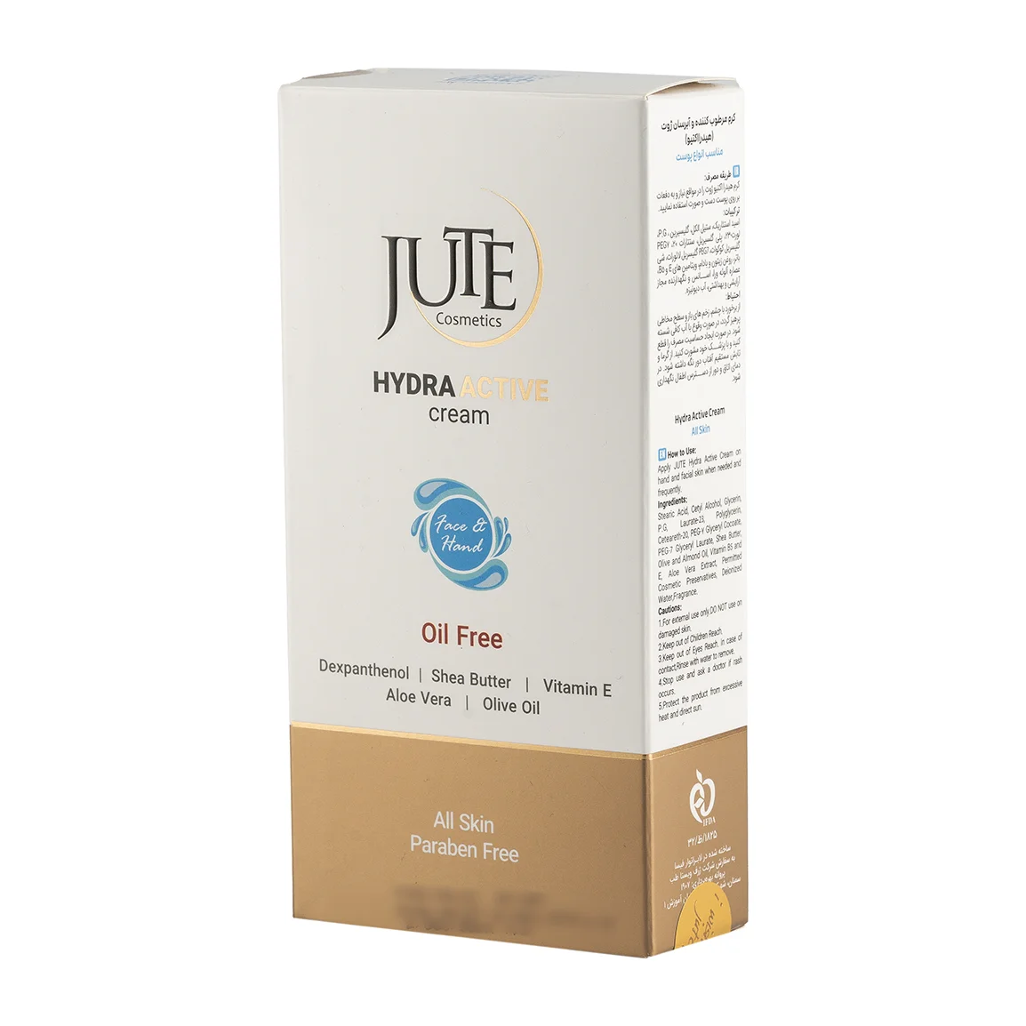 تصویر رسمی خانومی