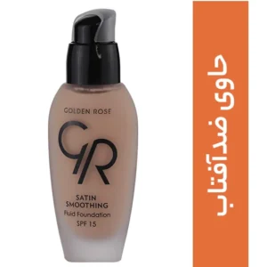کرم پودر ساتین گلدن رز حاوی SPF 15 حجم 30 میلی لیتر