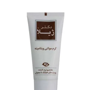 کرم مولتی ویتامینه دکتر ژیلا مناسب پوست خشک تا نرمال حجم 50 میلی لیتر
