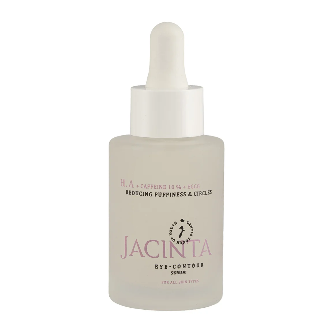 تصویر رسمی خانومی