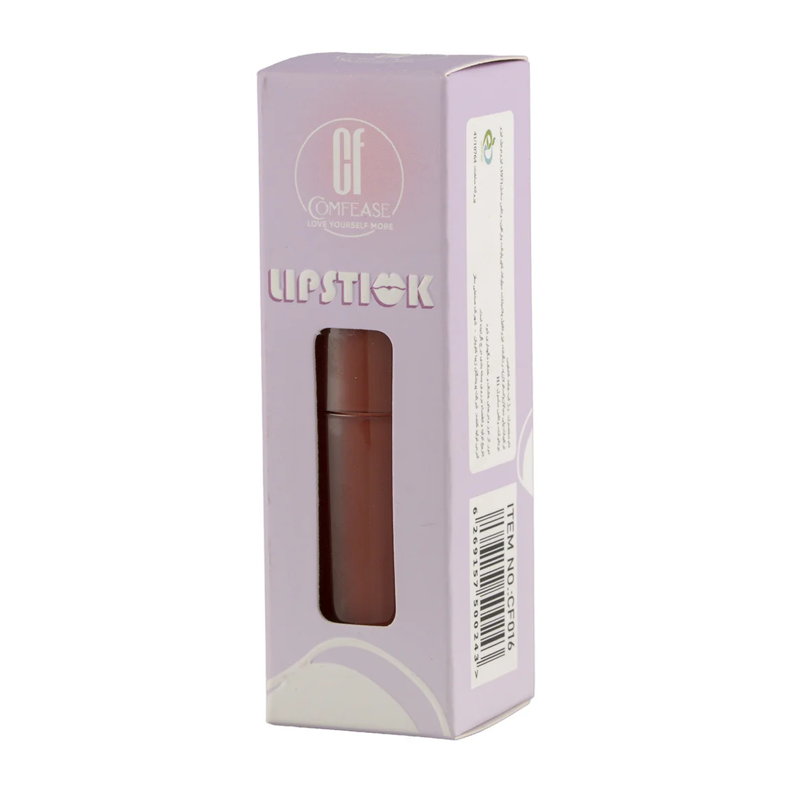تصویر رسمی خانومی