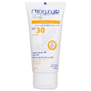 کرم ضد آفتاب رنگی هیدرودرم با SPF30 مناسب پوست معمولی و حساس حجم 50 میلی لیتر