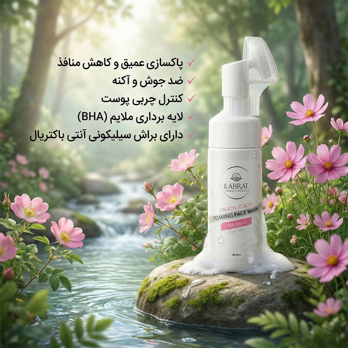 تصویر رسمی خانومی