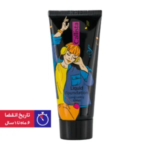 کرم پودر مات کالیستا مدل Long Lasting مناسب انواع پوست حجم 35 میلی لیتر