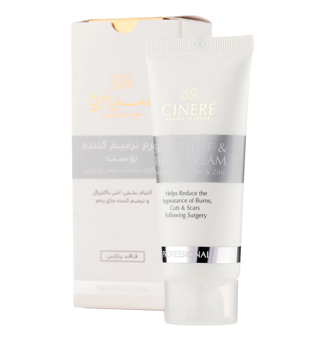 تصویر رسمی خانومی