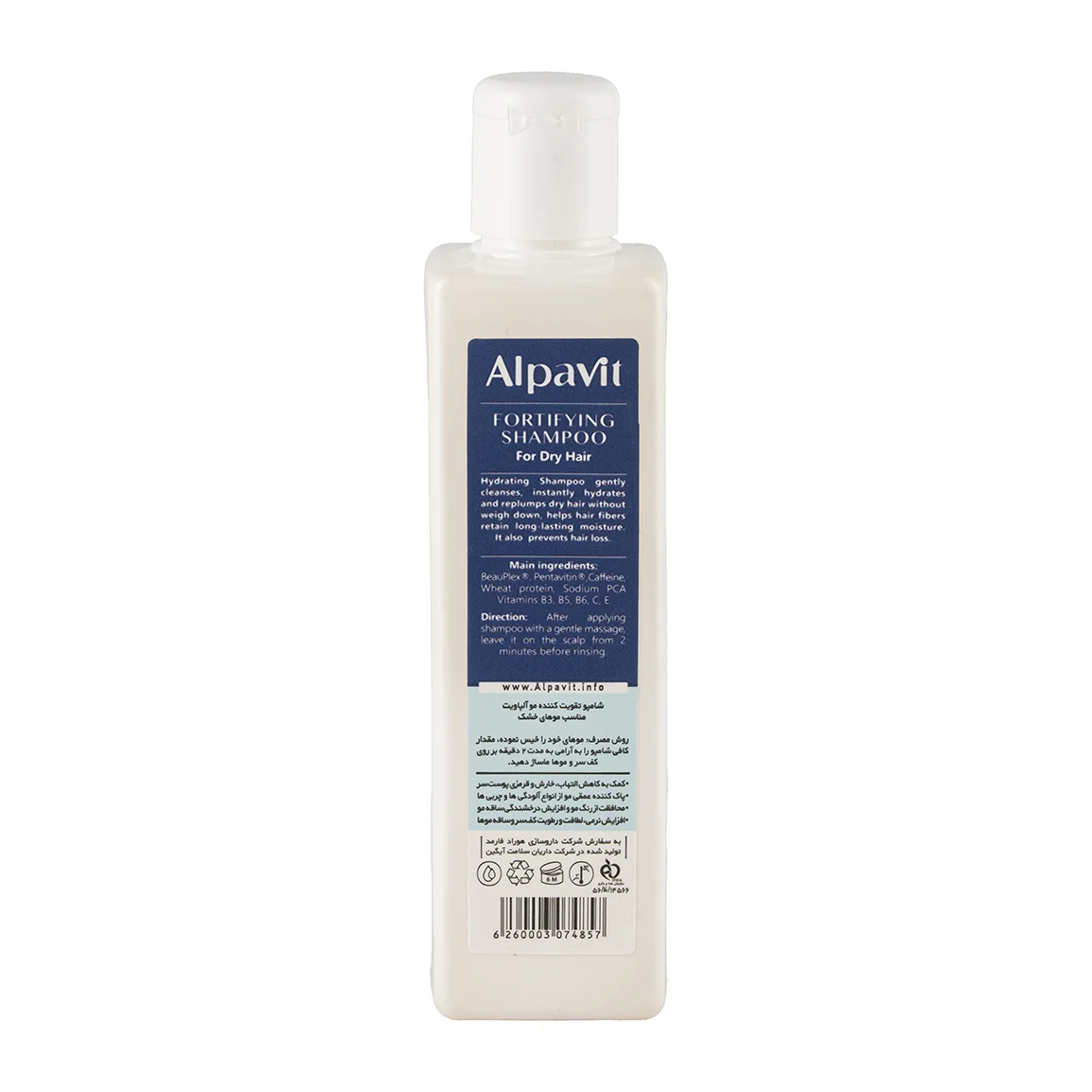 تصویر رسمی خانومی