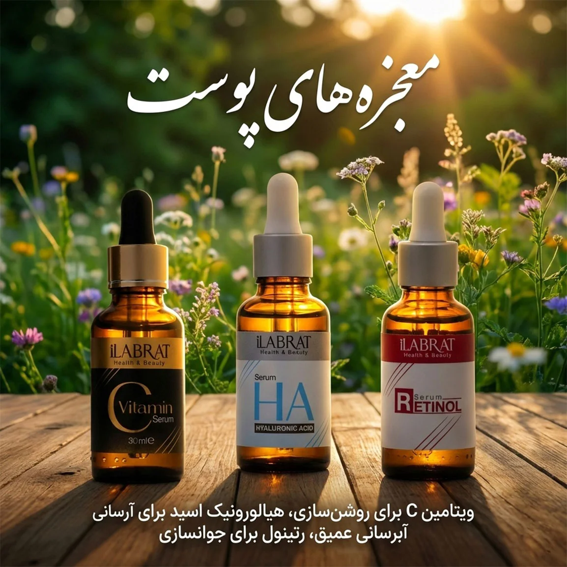 تصویر رسمی خانومی