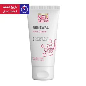 کرم لایه بردار صورت نئودرم مدل Renewal حجم 50 میلی لیتر