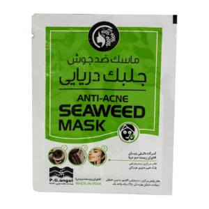 ماسک صورت ساشه ای جلبک دریایی فناوران زیست سبز دریا مدل ضد جوش بسته 6 عددی