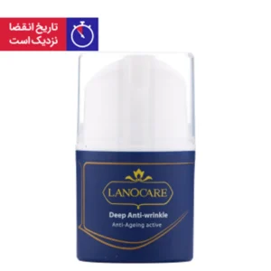 کرم ضد چروک لانوکر حجم 30 میلی لیتر