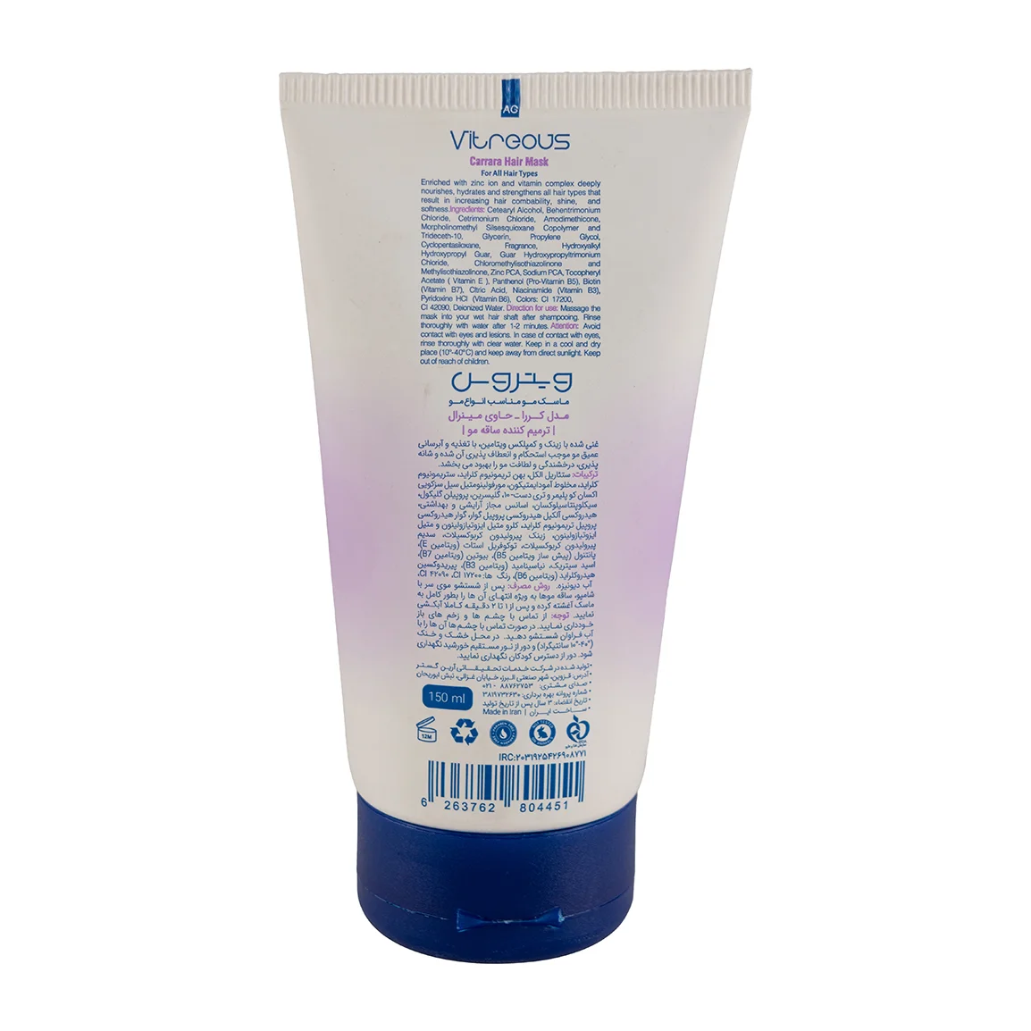 تصویر رسمی خانومی