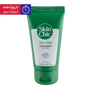 کرم ضد آفتاب اسکین شیک مدل Tea Tree دارای spf50 مناسب پوست چرب حجم 50 میلی لیتر