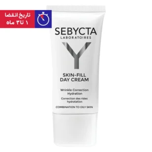 کرم روز سبیکتا مدل Skin Fill مناسب پوست مختلط تا چرب حجم 40 میلی لیتر