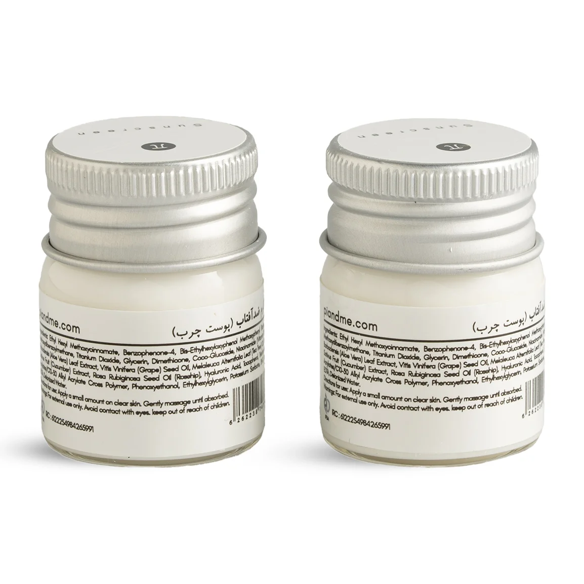 تصویر رسمی خانومی